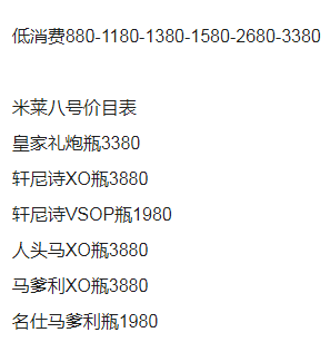QQ浏览器截图20231113140910.png