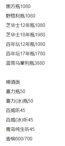 QQ浏览器截图20231113140918.png