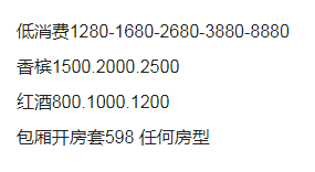 QQ浏览器截图20231113214322.png
