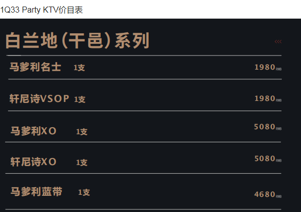 QQ浏览器截图20231113214341.png