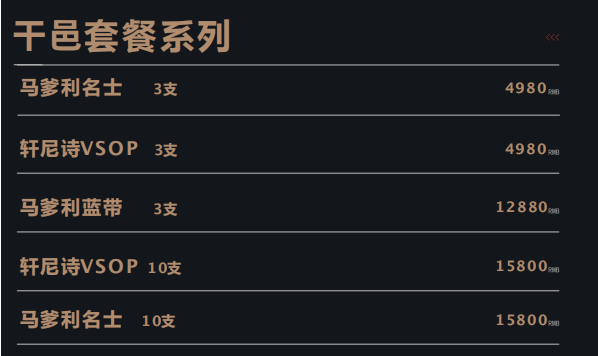 QQ浏览器截图20231113214349.png
