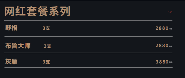 QQ浏览器截图20231113214419.png