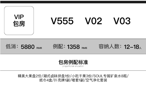 QQ浏览器截图20231114151040.png