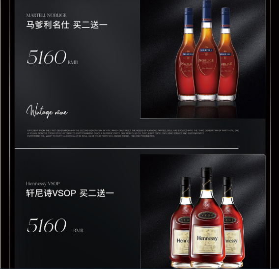 QQ浏览器截图20231114151345.png