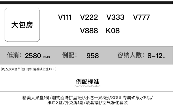 QQ浏览器截图20231114151026.png