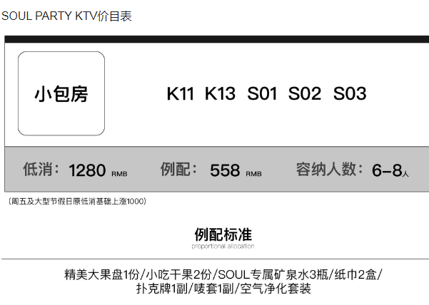 QQ浏览器截图20231114150705.png