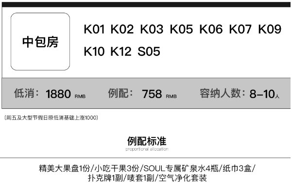 QQ浏览器截图20231114151008.png
