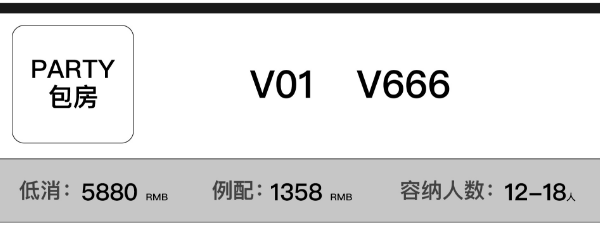 QQ浏览器截图20231114151105.png