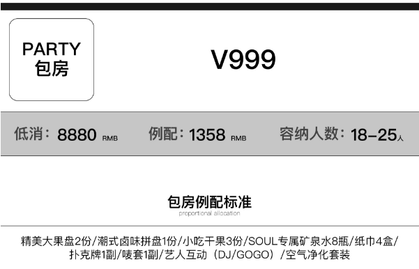 QQ浏览器截图20231114151118.png