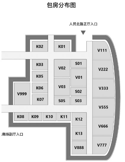 QQ浏览器截图20231114151242.png