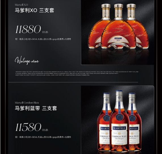QQ浏览器截图20231114151406.png