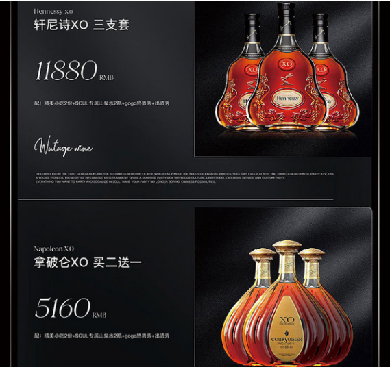 QQ浏览器截图20231114151428.png