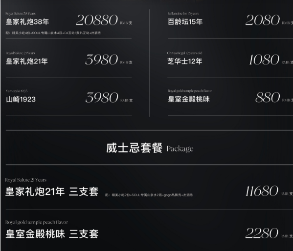 QQ浏览器截图20231114151509.png