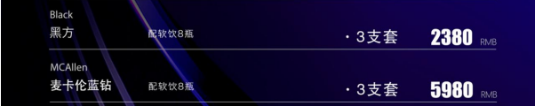 QQ浏览器截图20231114152122.png