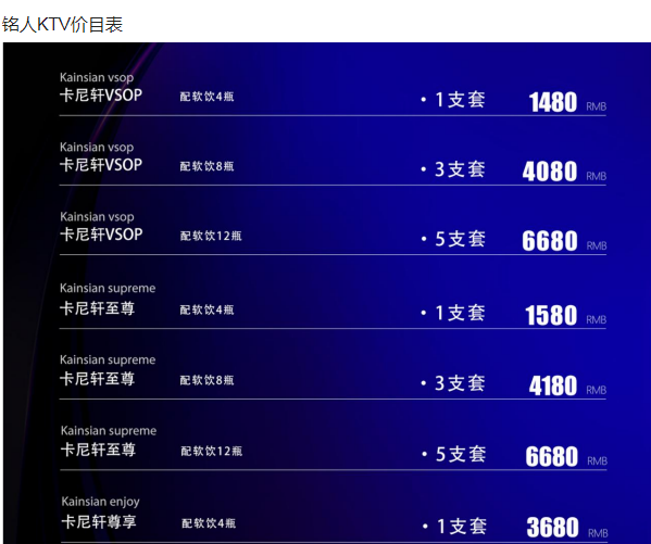 QQ浏览器截图20231114152008.png