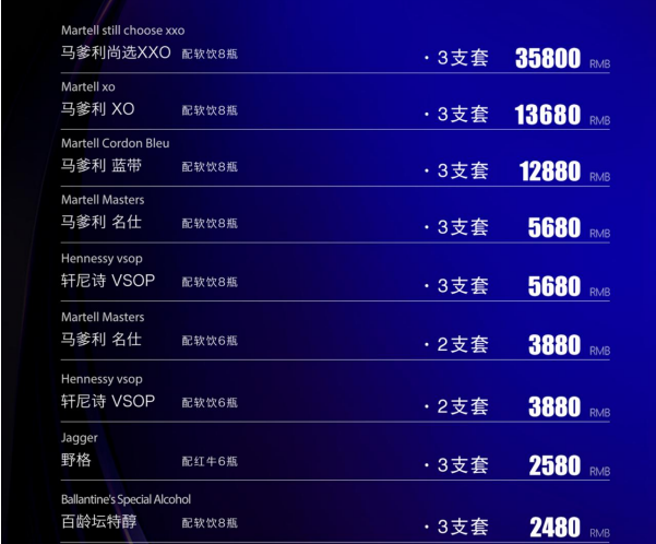 QQ浏览器截图20231114152059.png