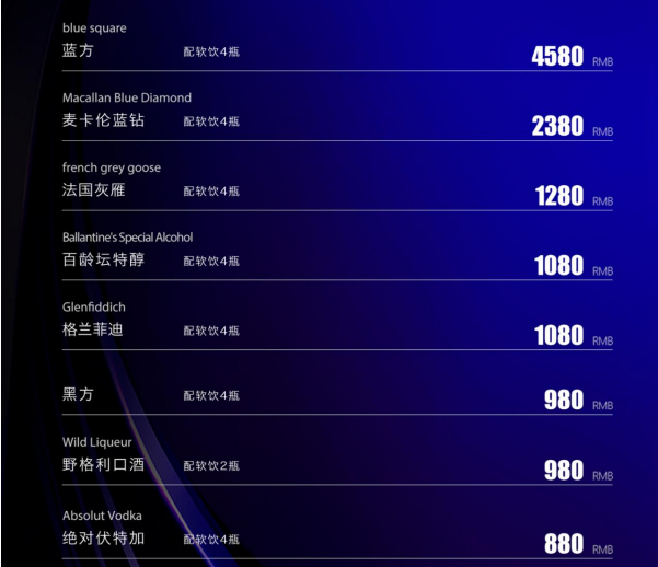 QQ浏览器截图20231114152208.png