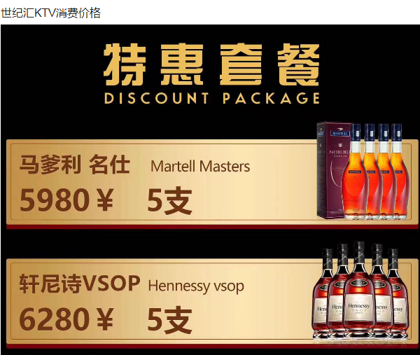 QQ浏览器截图20231115202434.png