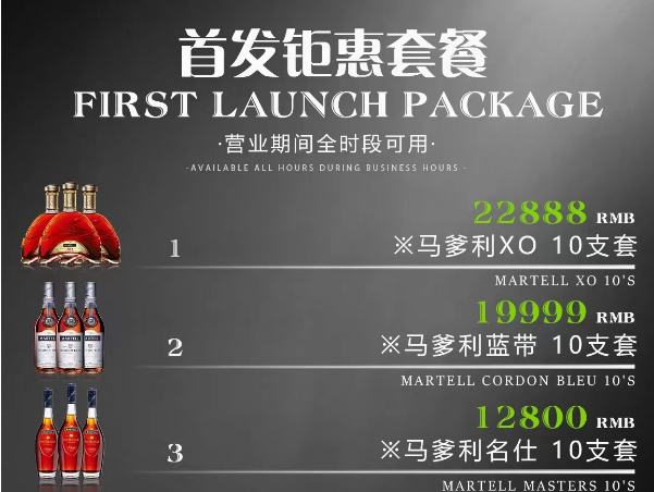 QQ浏览器截图20231115202512.png