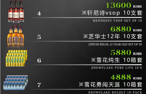 QQ浏览器截图20231115202526.png