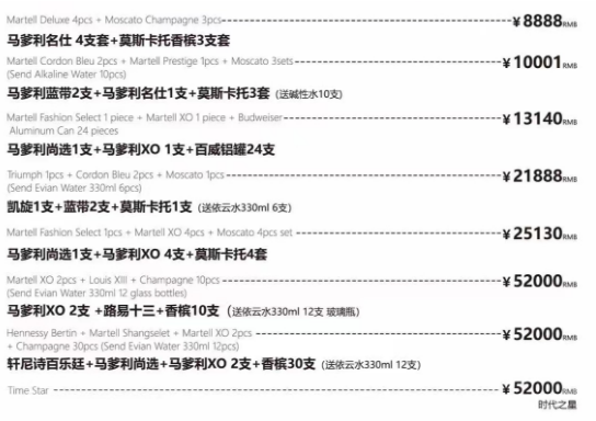 QQ浏览器截图20231123201500.png
