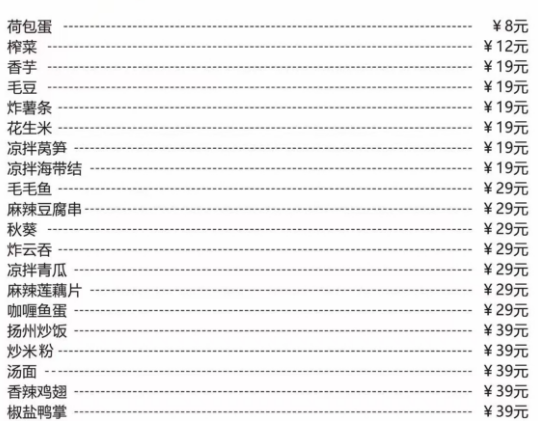 QQ浏览器截图20231123201543.png