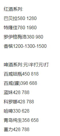 QQ浏览器截图20231124192501.png