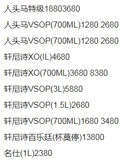 QQ浏览器截图20231124192443.png