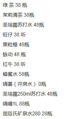 QQ浏览器截图20231128210811.png