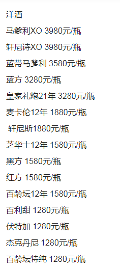 QQ浏览器截图20231201120123.png