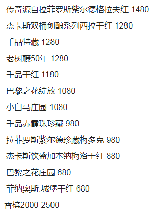QQ浏览器截图20231210111640.png