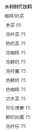 QQ浏览器截图20231210111652.png