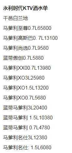 QQ浏览器截图20231210111441.png