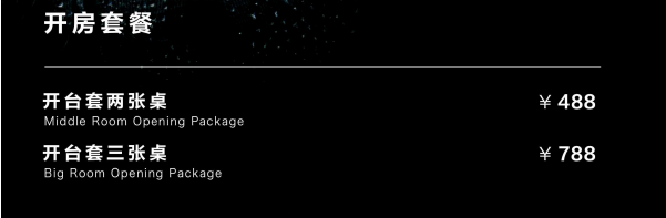 1702290380523379.png QQ浏览器截图20231211164718.png