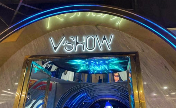 1702290598786744.png QQ浏览器截图20231211164450.png