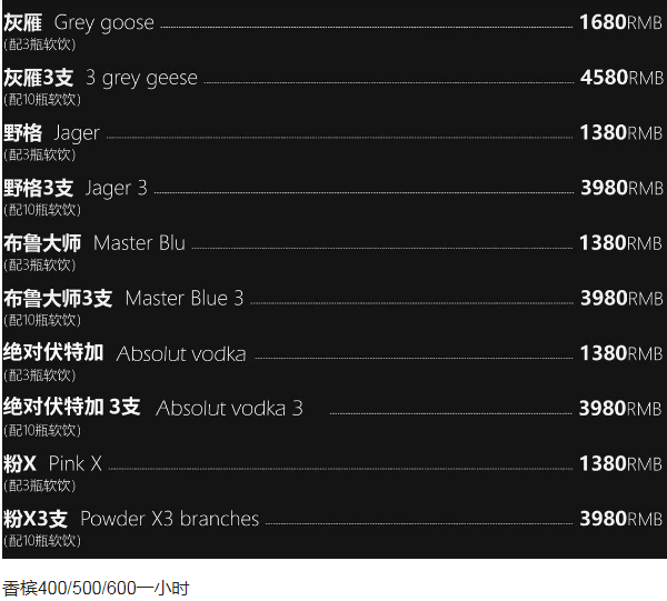 QQ浏览器截图20231211185433.png