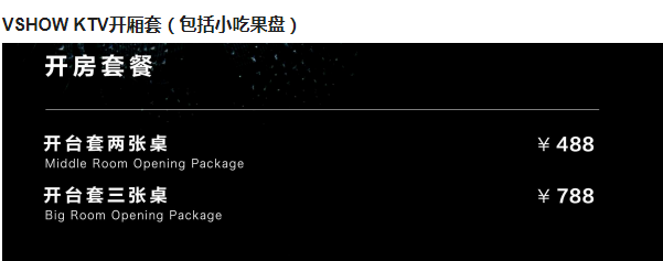 QQ浏览器截图20231213140951.png