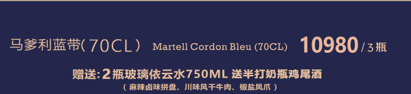 QQ浏览器截图20231213141240.png