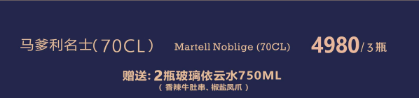 QQ浏览器截图20231213141300.png