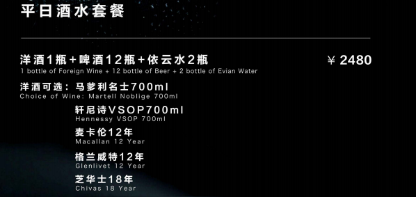 QQ浏览器截图20231213141404.png