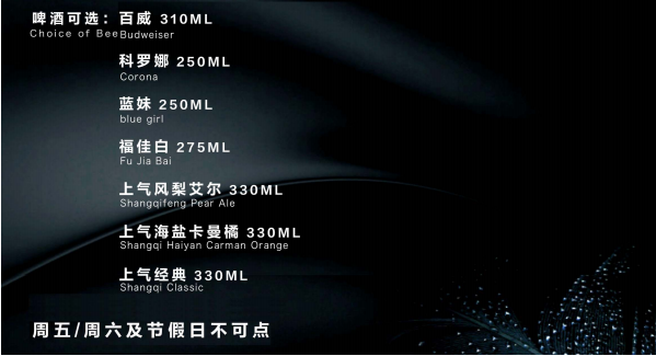 QQ浏览器截图20231213141417.png