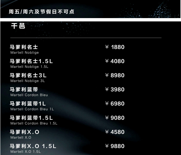 QQ浏览器截图20231213141449.png