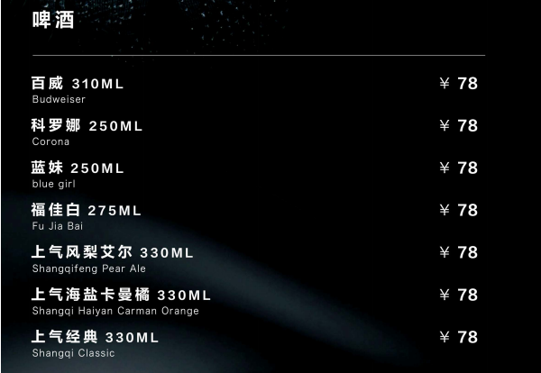 QQ浏览器截图20231213141551.png