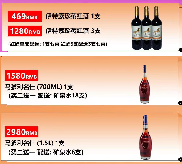 QQ浏览器截图20231213182501.png