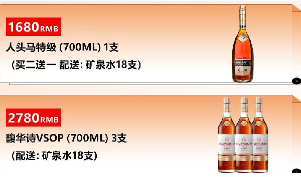 QQ浏览器截图20231213182542.png