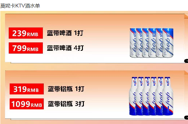 QQ浏览器截图20231213182426.png