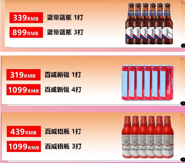 QQ浏览器截图20231213182439.png