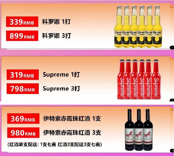 QQ浏览器截图20231213182451.png