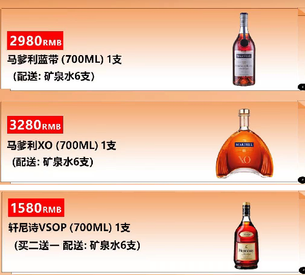 QQ浏览器截图20231213182513.png