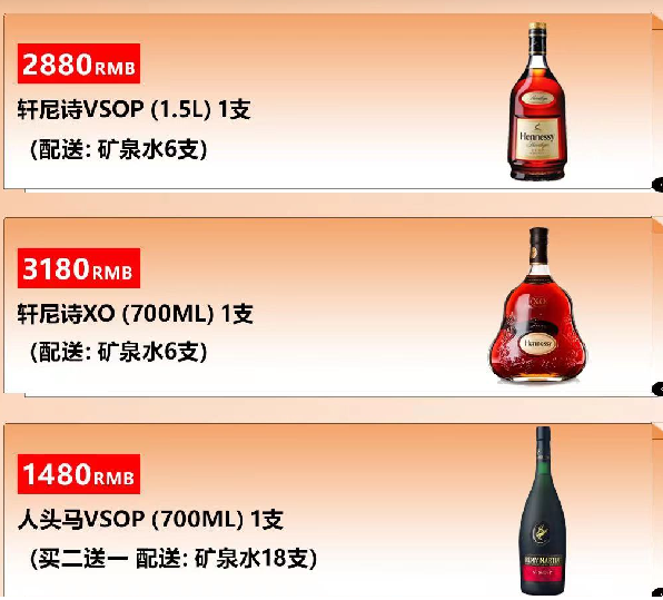 QQ浏览器截图20231213182530.png